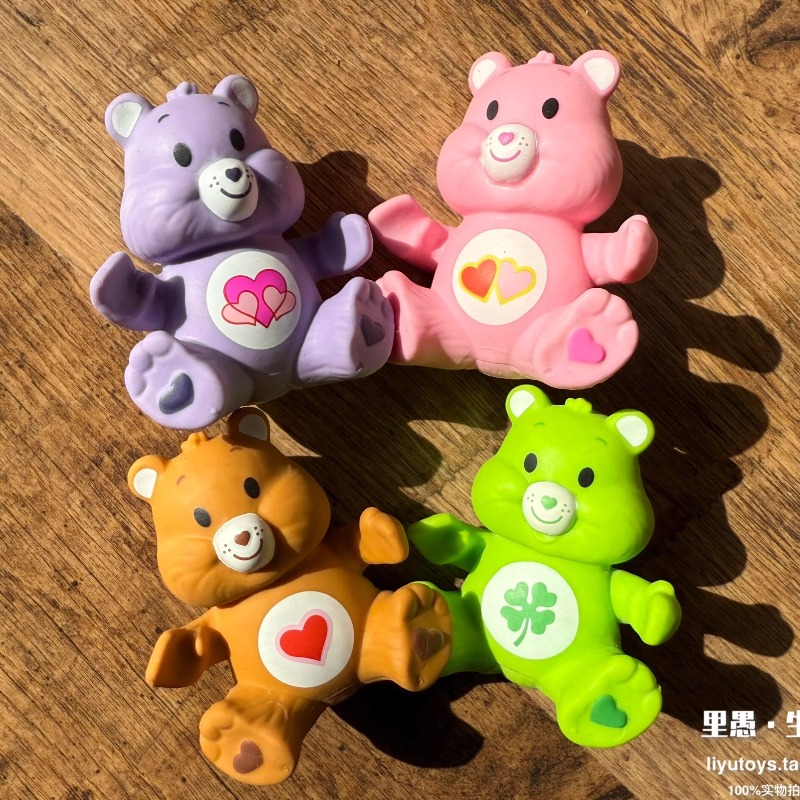 Vintage Collectible Bears - Care Bears minifiguren: Cheer Bear, Good