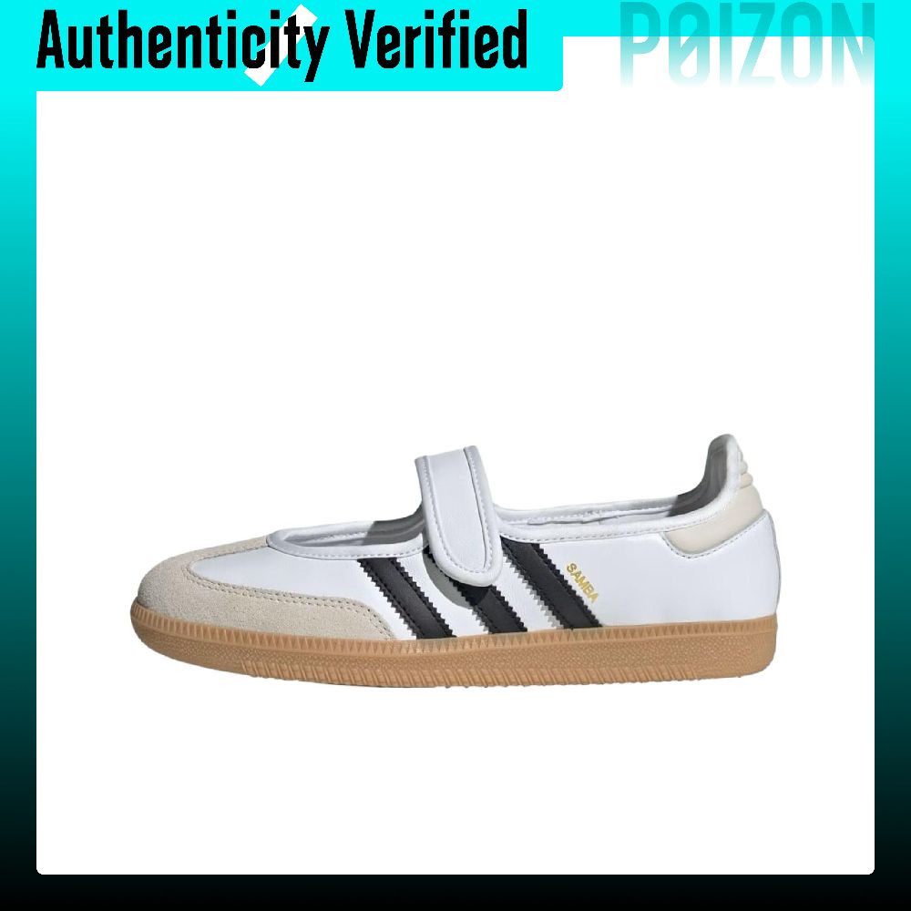 Adidas Shoes Samba - Adidas Originals Samba Mary Jane Schoenen