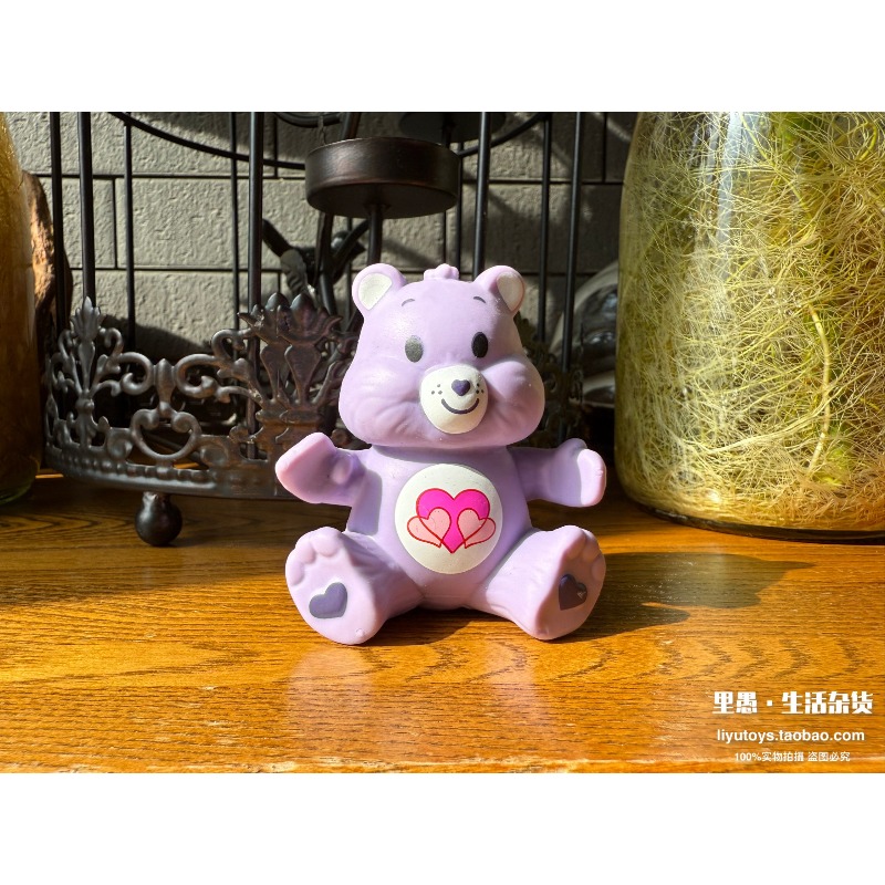 Care Bears minifiguren: Cheer  - Vintage Collectible Bears recensie en prijs