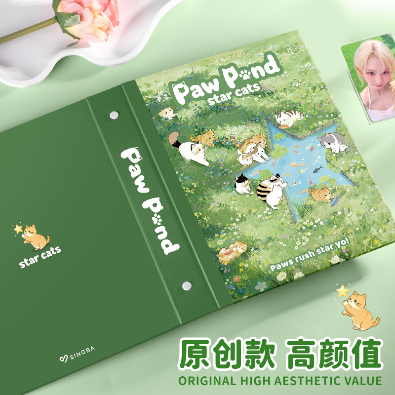 Star Cats Pond A5 4-vakjes los - Polaroid Photo Album recensie en prijs