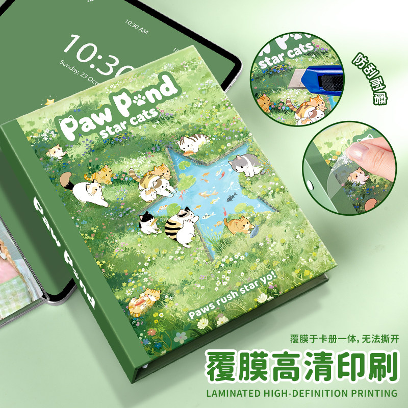 Star Cats Pond A5 4-vakjes los - Polaroid Photo Album recensie en prijs