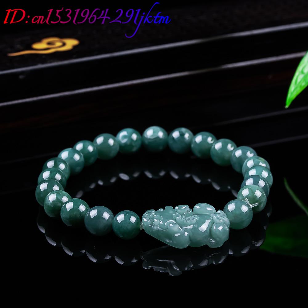 Natuurlijke Birmese Jadeïet Bi - Vintage Jewelry Collection recensie en prijs