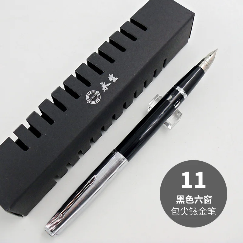 Yongsheng 601A Vintage vulpen  - Vintage Collectible Pens recensie en prijs