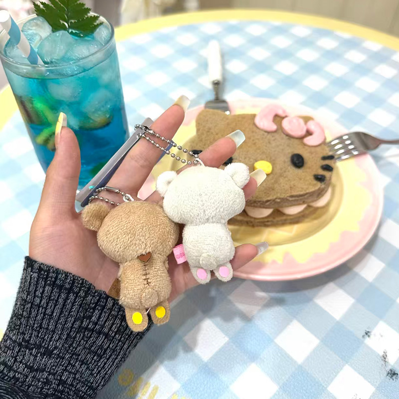 Rilakkuma Vintage pluche sleut - Vintage Collectible Bears recensie en prijs