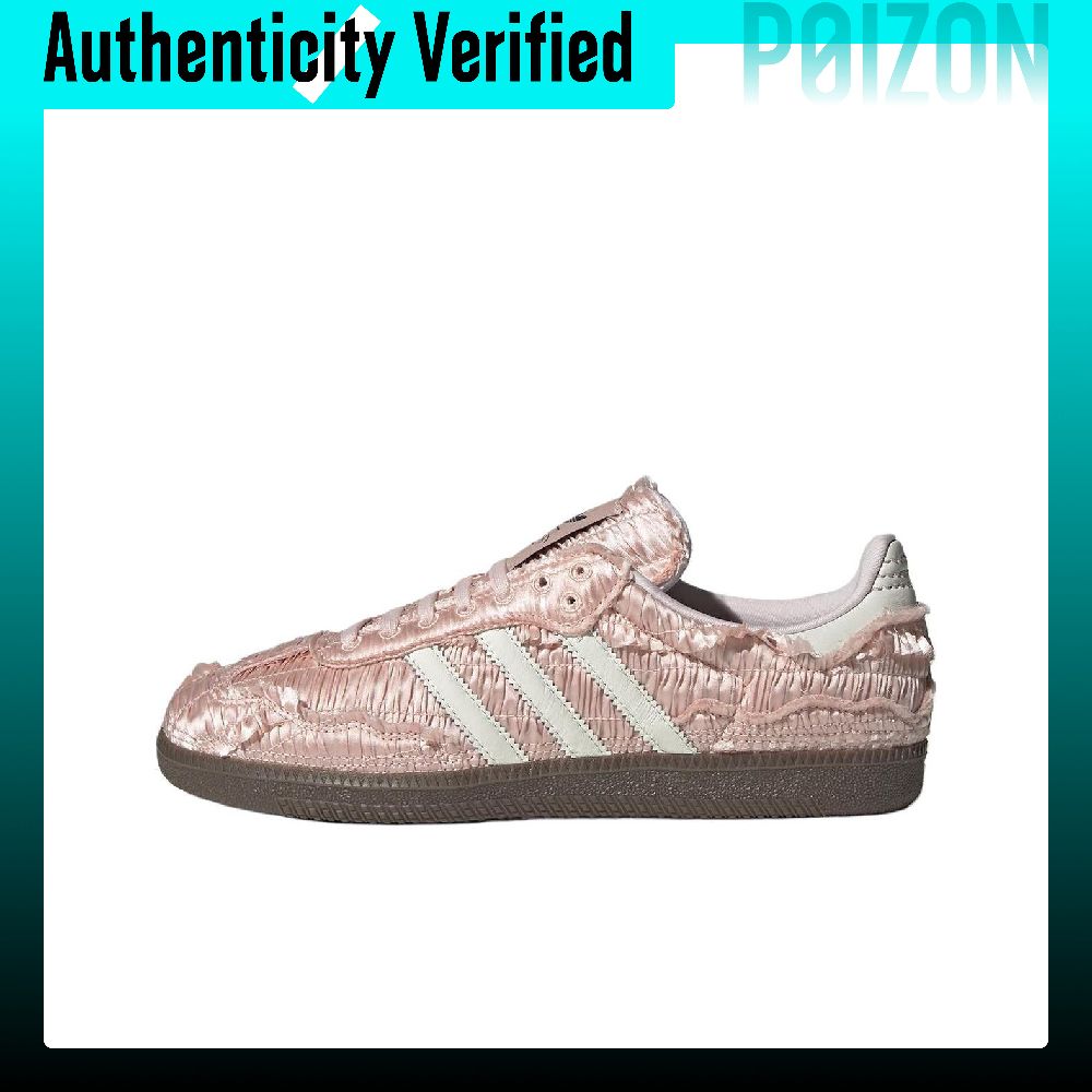 Caroline X Adidas Originals SA - Adidas Shoes Samba recensie en prijs