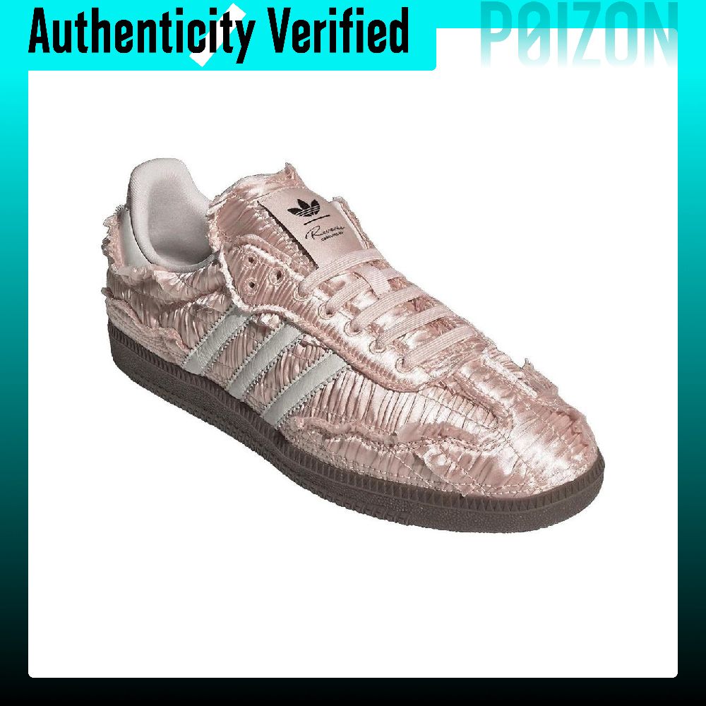 Caroline X Adidas Originals SA - Adidas Shoes Samba recensie en prijs