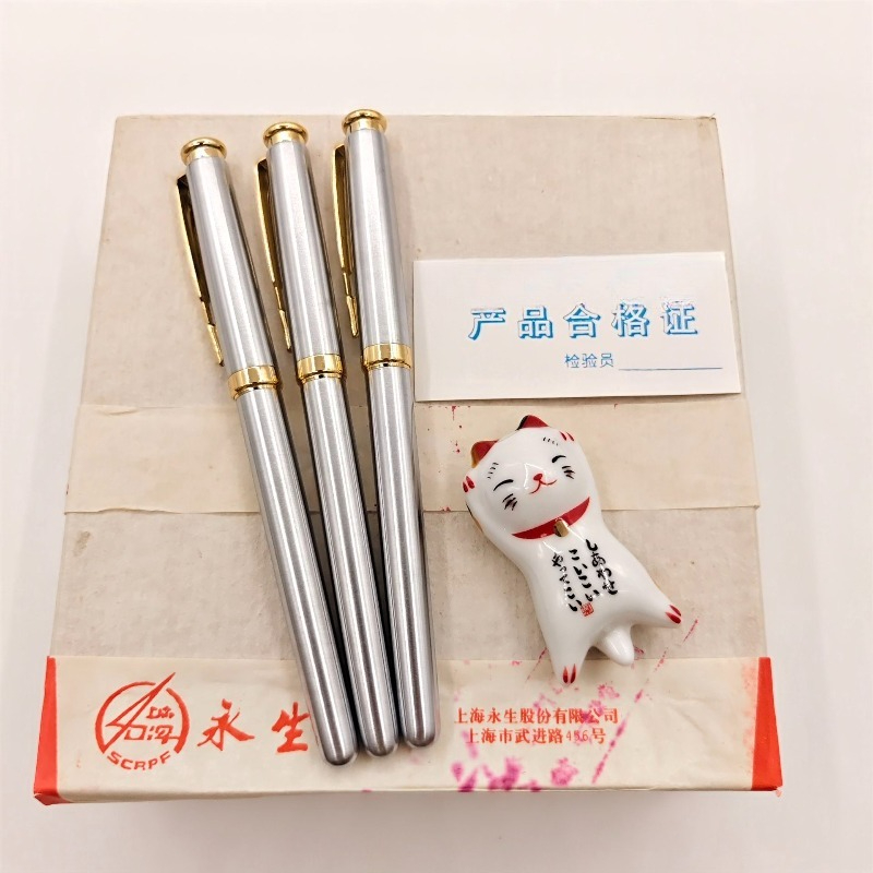 Wingsung L20 Iridium vulpen ge - Vintage Collectible Pens recensie en prijs