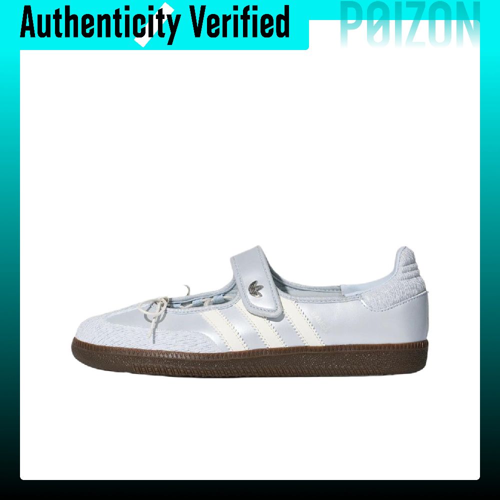 Adidas Originals Samba Jane Ma - Adidas Shoes Samba recensie en prijs