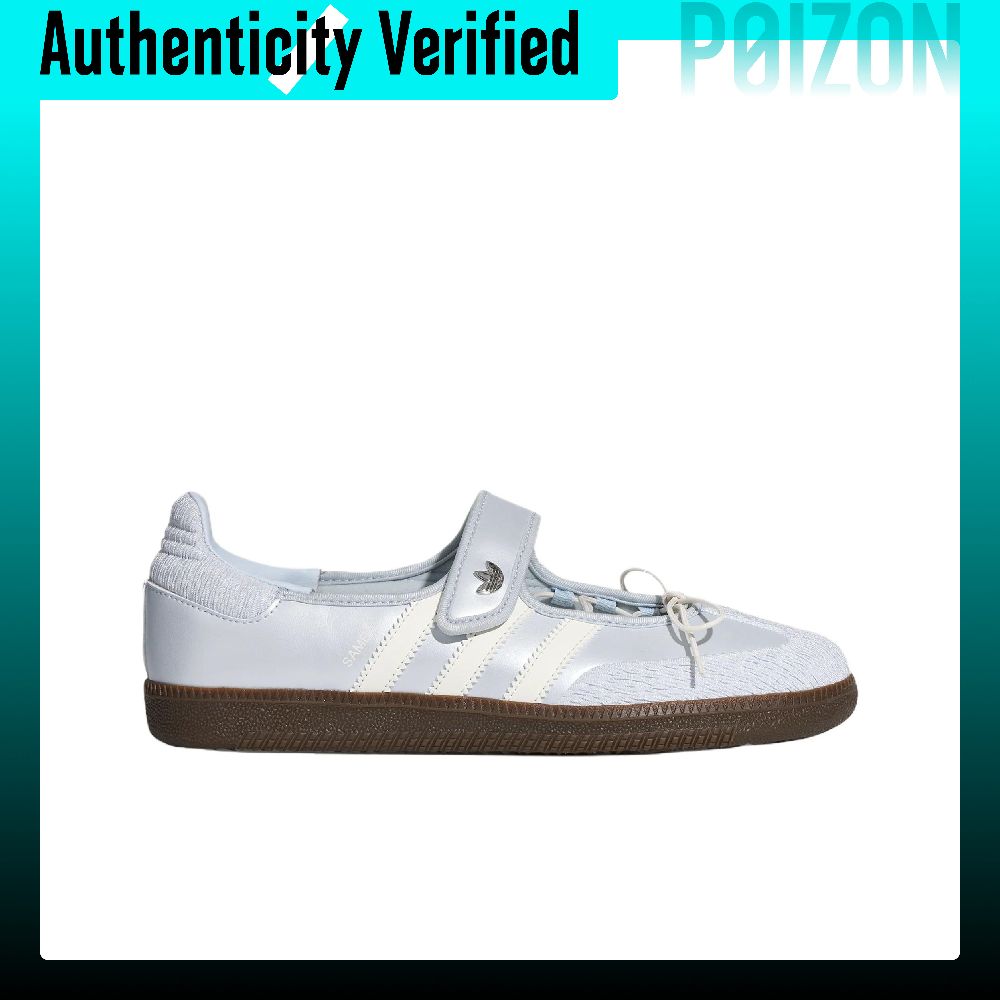 Adidas Originals Samba Jane Ma - Adidas Shoes Samba recensie en prijs