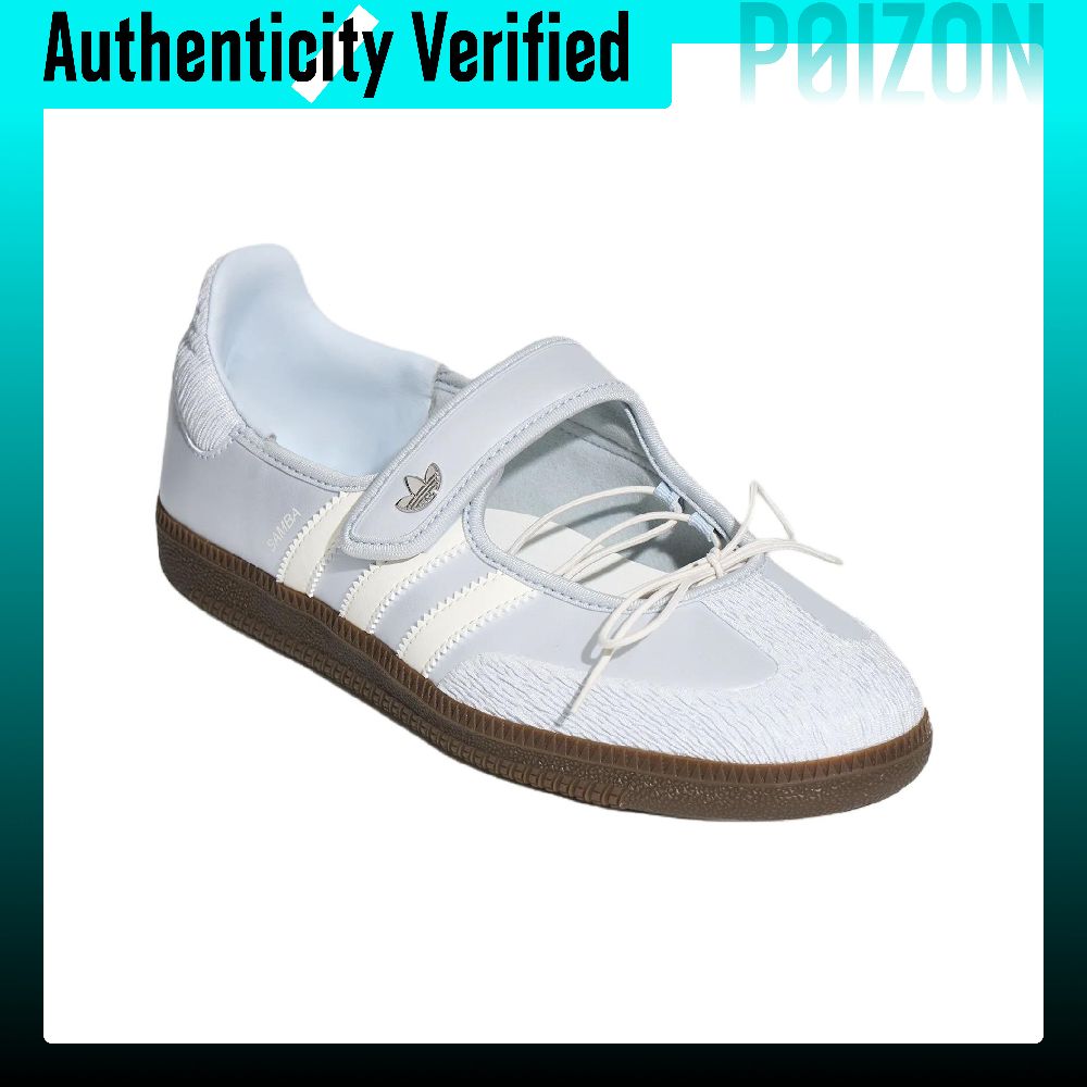 Adidas Originals Samba Jane Ma - Adidas Shoes Samba recensie en prijs
