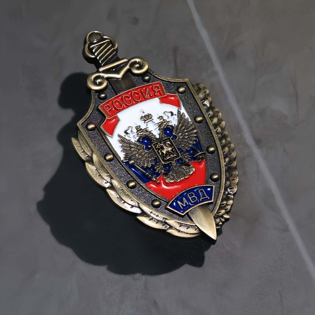 1PC Rusland CCCP Medaille Badg - Vintage Collectible Furniture recensie en prijs