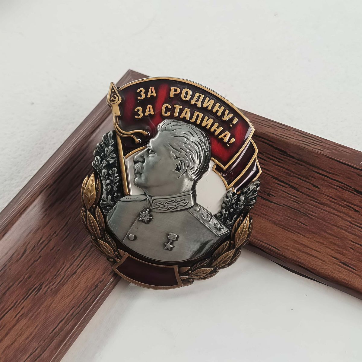 1PC Rusland CCCP Medaille Badg - Vintage Collectible Furniture recensie en prijs