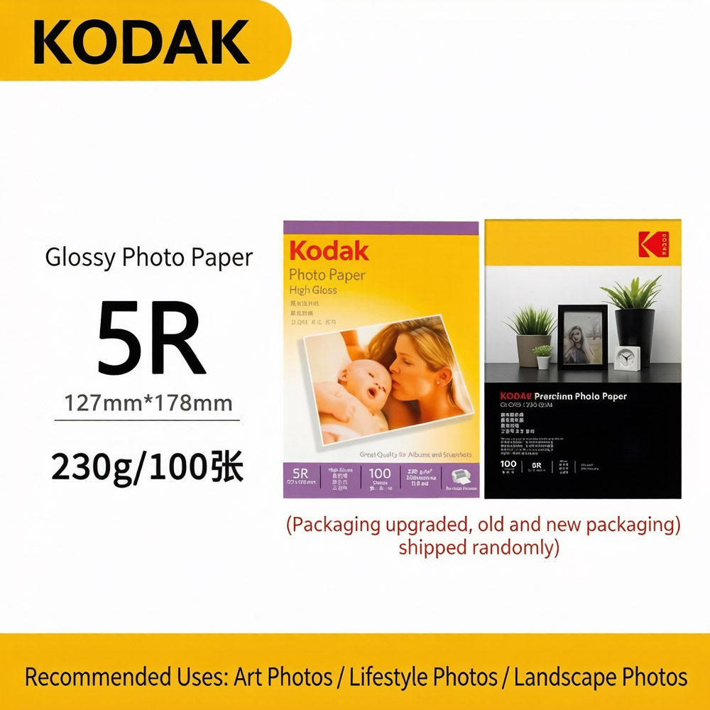 A4 fotopapier, hoogglans, orig - Polaroid Photo Album recensie en prijs